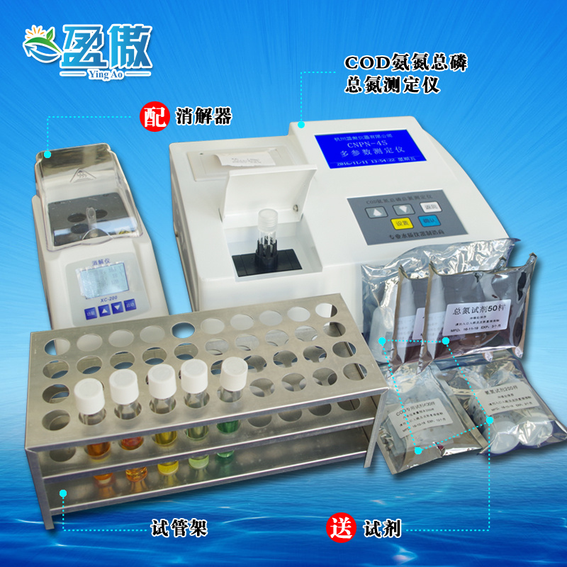 盈傲牌CNPN-4S型COD氨氮总磷总氮测定仪