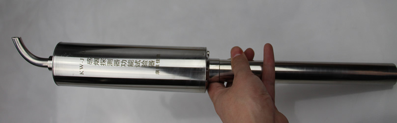 KW-JY03消防烟枪 感烟探测器功能试验器