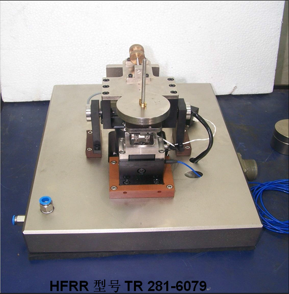 Ducom柴油和添加剂润滑性能试验机(HFRR) 