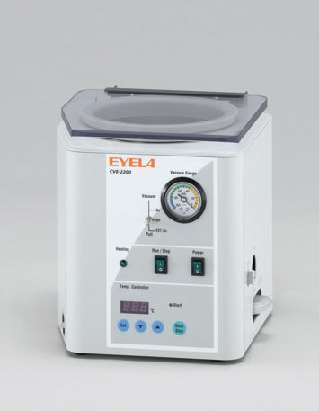 EYELA离心浓缩装置CVE-2100/2200