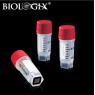 巴罗克Biologix 0.5mL无菌至尊二维码冻存管