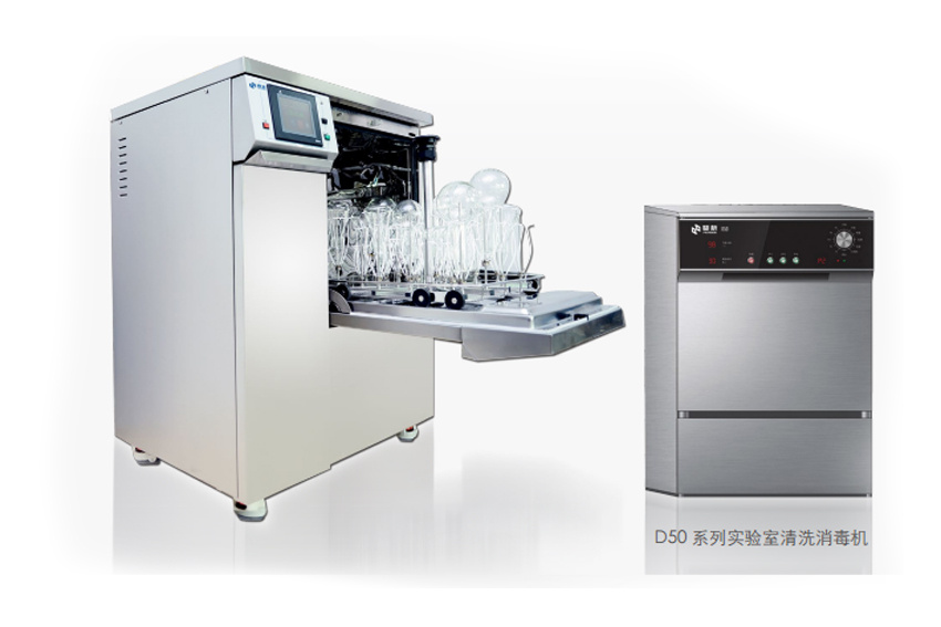 Y3600系列实验室器皿清洗机