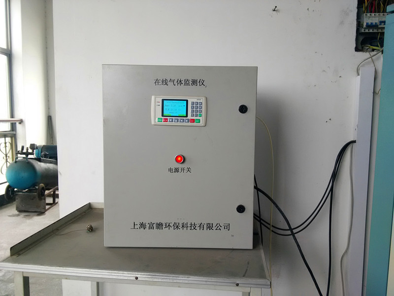 氰化物监测传感器上海富瞻环保科技有限公司