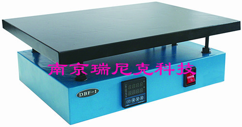 DBF系列防腐电热板加热板