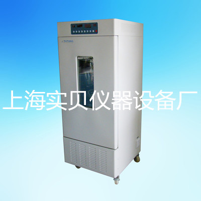 0-60度低温恒温恒湿生化培养箱BI-250D