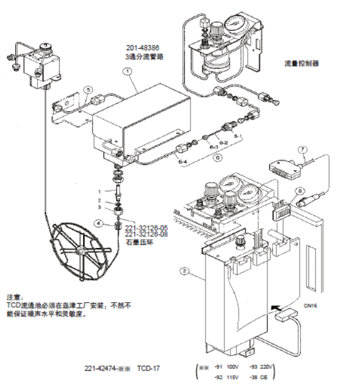 TCD-17 检测器  221-41451-91