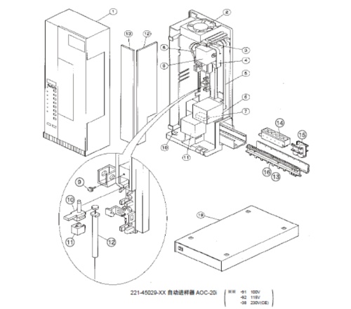 AOC2Oi 自动进样器  221-44530-91