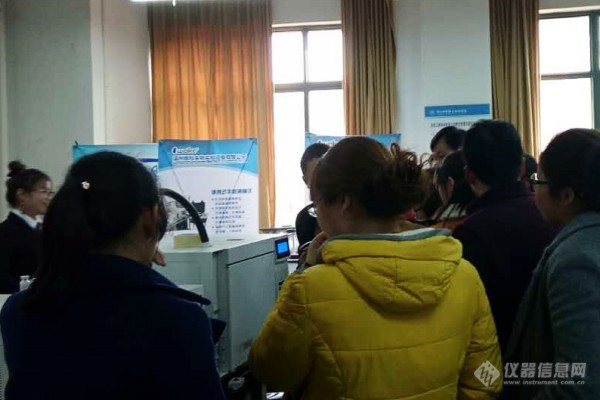 科捷助力杭州医疗器械无菌检验技术培训班