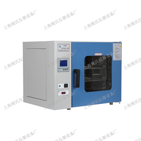 YHG-9035A实验室专用电热恒温干燥箱 烤箱