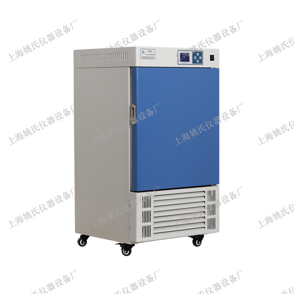 YDW-250CA低温培养箱