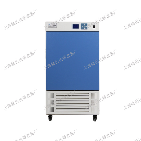 YDW-500CA低温培养箱