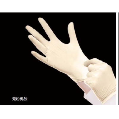 无粉乳胶一次性手套加长型单面氯化淡黄色L