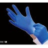 无粉丁腈一次性手套加长型低致敏深蓝色XL