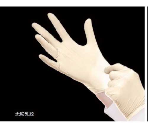 无粉乳胶一次性手套加长型单面氯化淡黄色M
