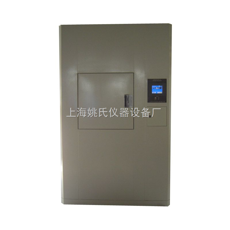 GDC4005高低温冲击试验箱