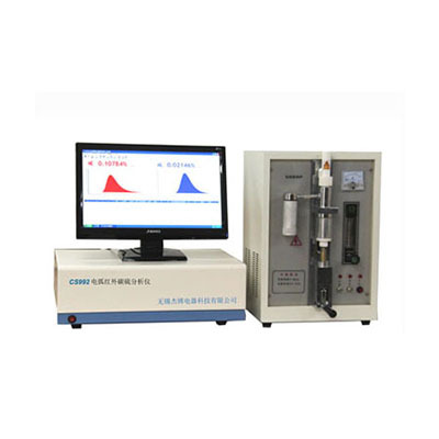 杰博CS992电弧红外碳硫分析仪