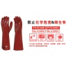 201402代尔塔防化手套/PVC微生物手套