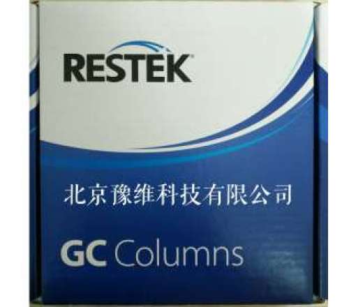 Stx-CLPesticides 农残专用柱
