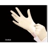 无粉乳胶一次性手套加长型单面氯化淡黄色XS