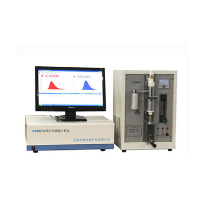 CS992电弧红外碳硫分析仪