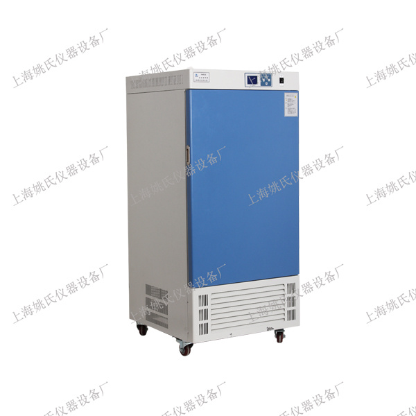 YRH-500液晶低温生化培养箱
