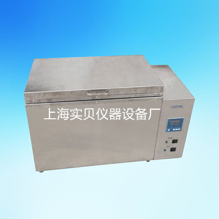 WB-1-75电热恒温水浴箱 加热恒温水槽