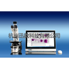 迅数MCN S5红细胞微核智能分析系统
