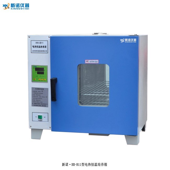 上海新诺 HH-B11电热恒温培养箱（台式）
