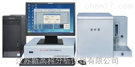 新高科ZAS-2000型微机砷测定仪