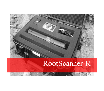 PMT-RootScanner-R