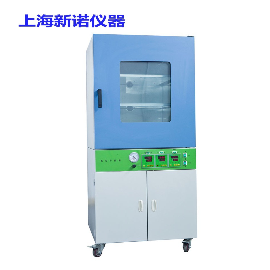 上海新诺 DZF、BPZ系列真空干燥箱，品质保证