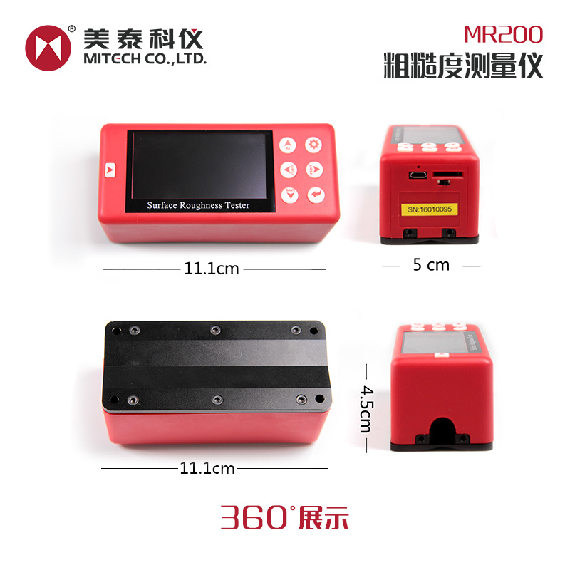 美泰表面粗糙度仪MR200