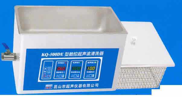 KQ-600DE超声波清洗器