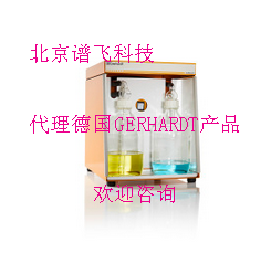 德国GERHARDThakers振荡器