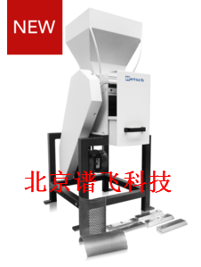 德国retsch全自动冷冻研磨仪Cryomill