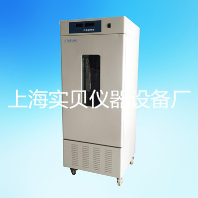 BI-250LT超低温生物生化培养箱-8～60℃
