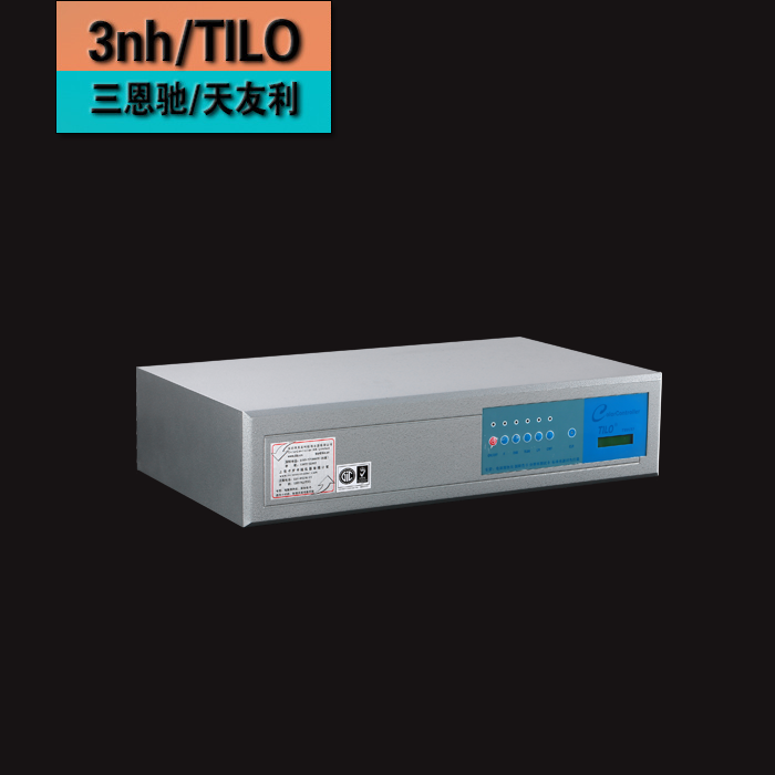 TILO油墨标样看色箱塑料比色箱D50光源箱