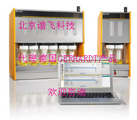 德国格哈特DT N Pro杜马斯定氮仪