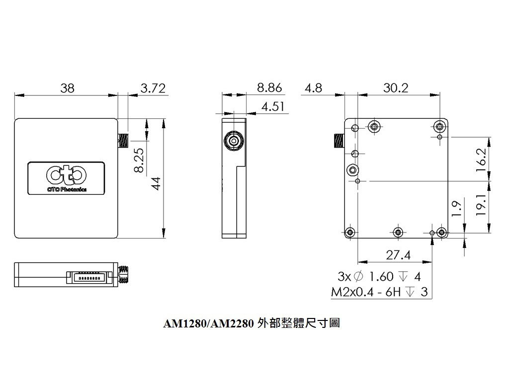 OtO 台湾超微光学 超微型光谱仪--AM1280