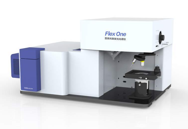 荧光光谱分析仪Flex One