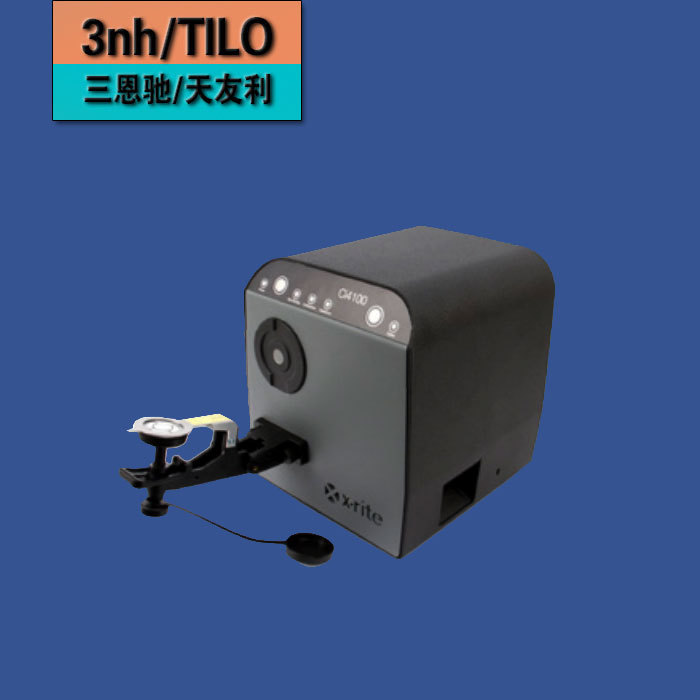 爱色丽Ci4100积分球式台式分光光度仪