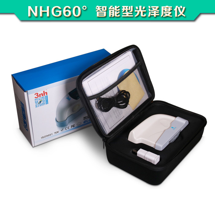 三恩驰NHG60全触屏三角度智能型光泽度仪