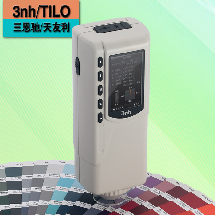 3nh/三恩驰NR60CP新型积分球色差仪