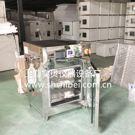 HMDS真空烘箱 HMDS预处理真空干燥箱上海实贝仪器设备厂