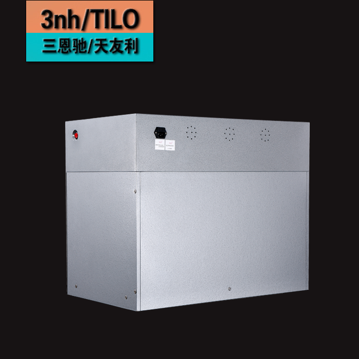 TILO油墨标样看色箱塑料比色箱D50光源箱