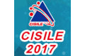 CISILE 2017开幕