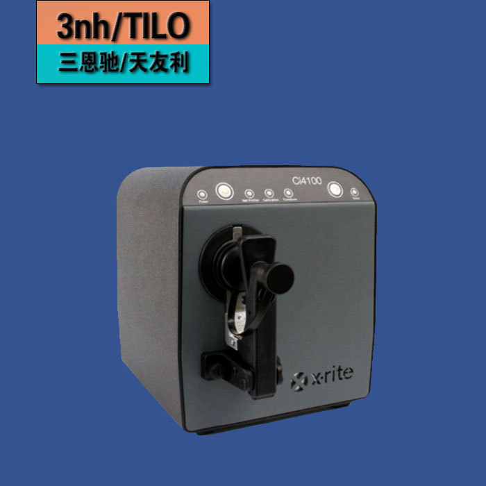 爱色丽Ci4100积分球式台式分光光度仪