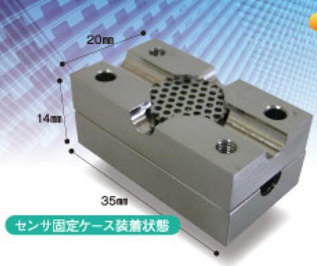 日本OKANO岗野MicroHakuMaku 压力测量系统