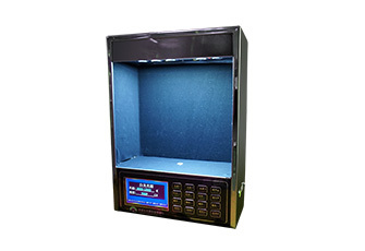 智云达手提式多波段光源实验检测仪ZYD-W1