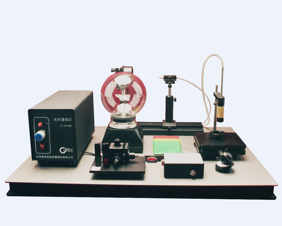 港东科技FSA-1光纤光谱仪及应用光谱学实验